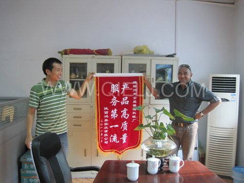 馬達(dá)加斯加40噸棕櫚油分提生產(chǎn)線(xiàn)(圖1)