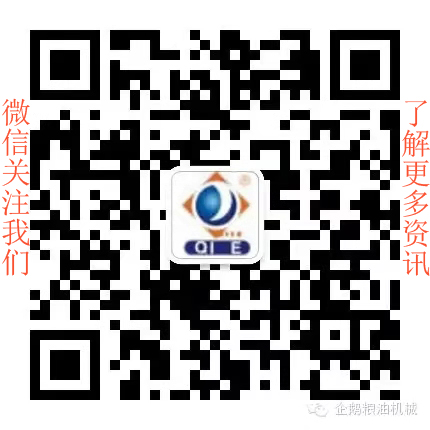 如何降低壓榨花生油中黃曲霉毒素含量？企鵝糧油機(jī)械為您提供可靠方法(圖6)