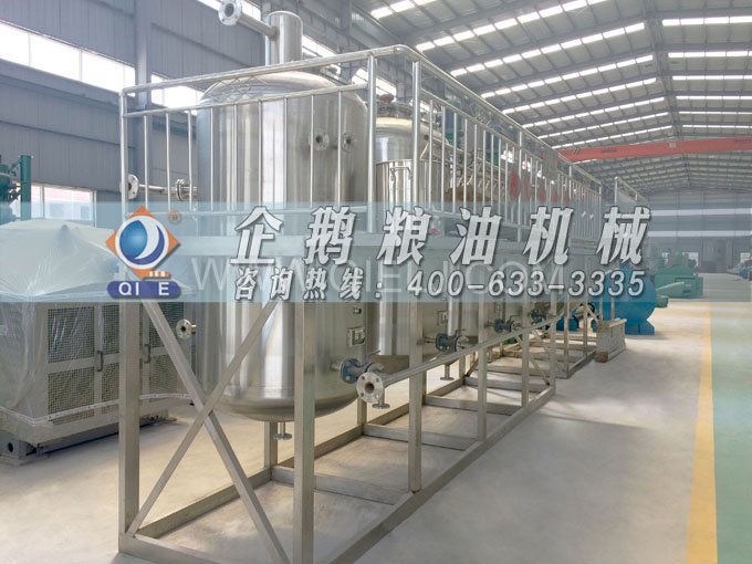 如何提取到高質(zhì)量的大豆油？一條企鵝浸出生產(chǎn)線就足夠了(圖6)
